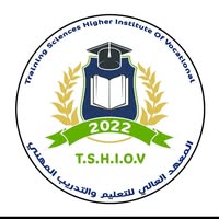 دبلوم الخياطة وتصميم الأزياء